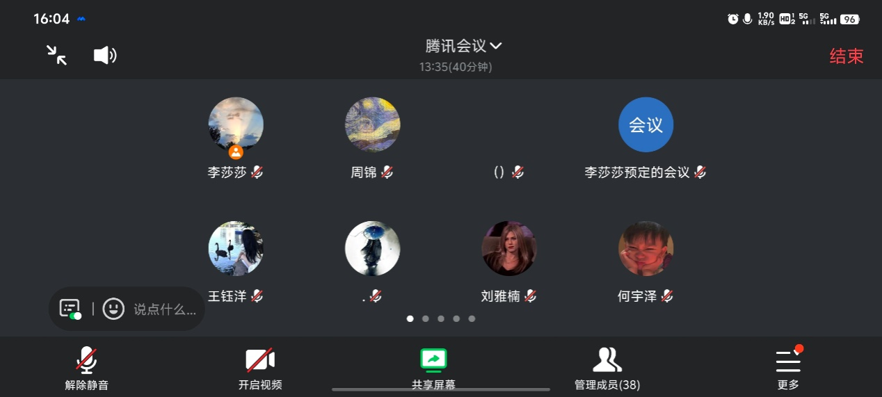 3E1B1